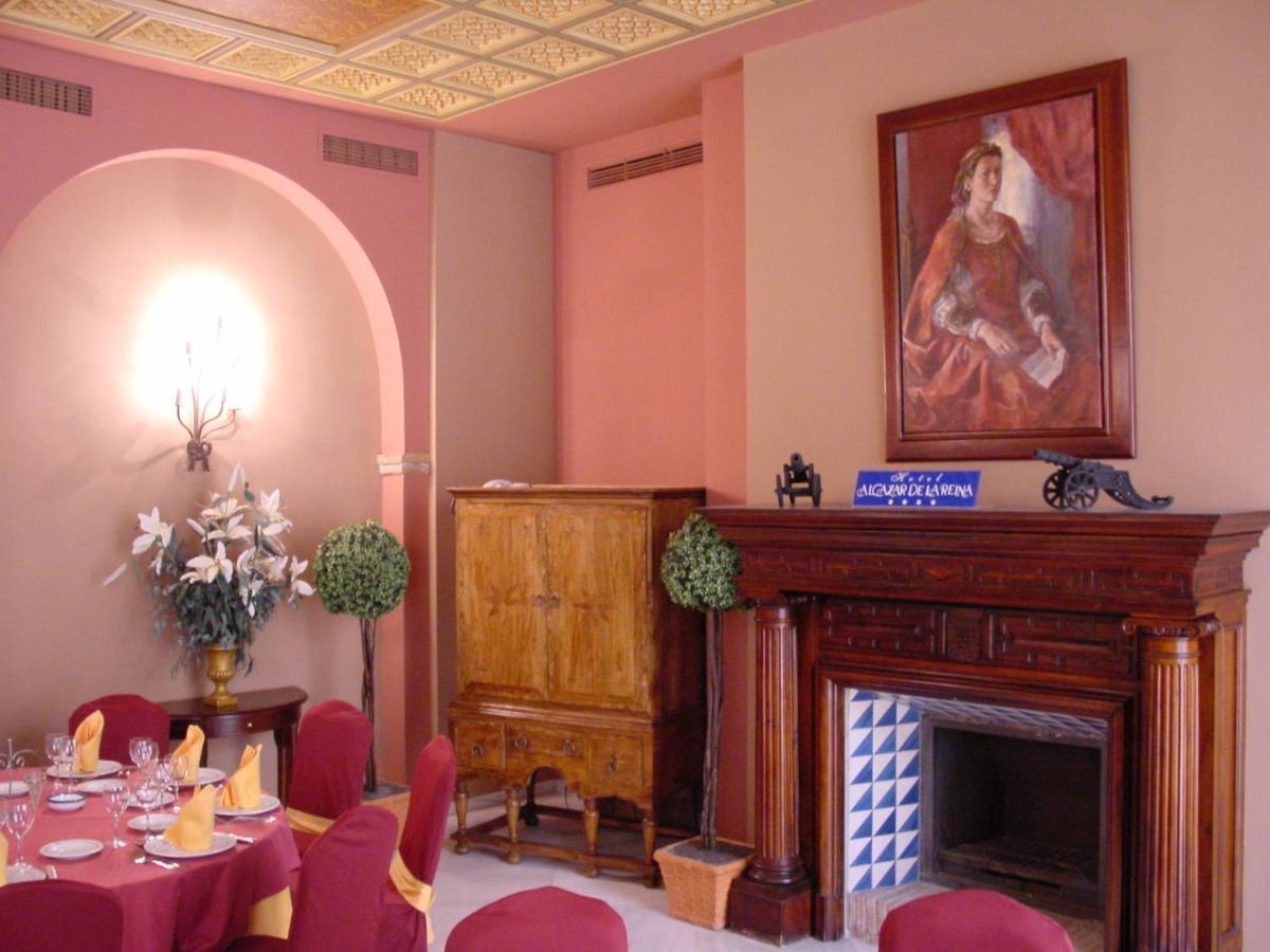 Hotel Alcazar De La Reina Carmona  Extérieur photo